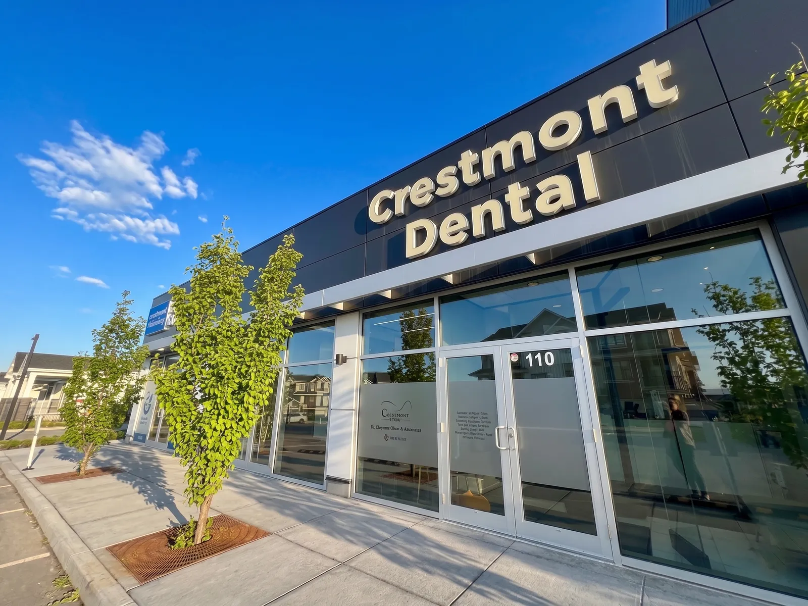 Front entrance to Crestmont Dental on Crestridge Common SW, Calgary